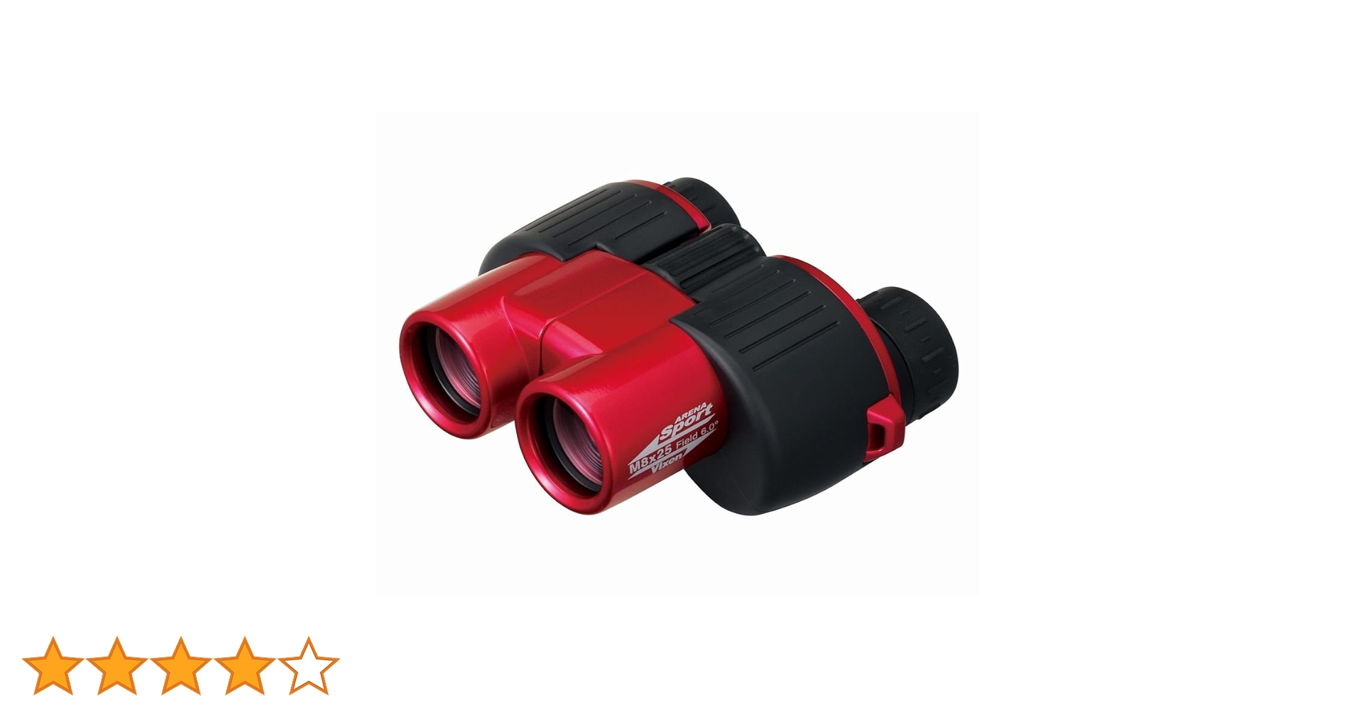 Vixen 双眼鏡 アリーナスポーツM8×25 レッド 13541-7 Amazon | ビクセン(Vixen) 双眼鏡 アリーナスポーツM8×25 レッド